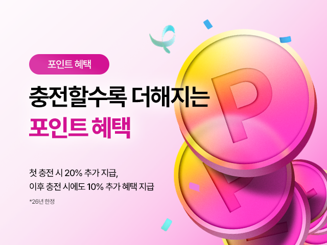 5번슬라이드