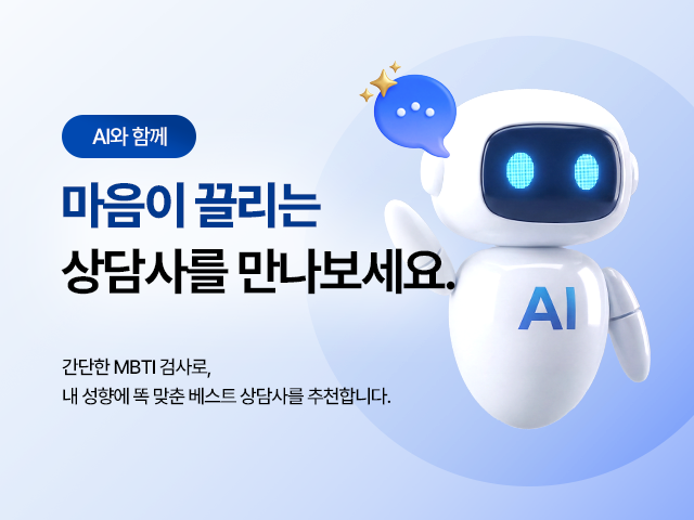 2번슬라이드