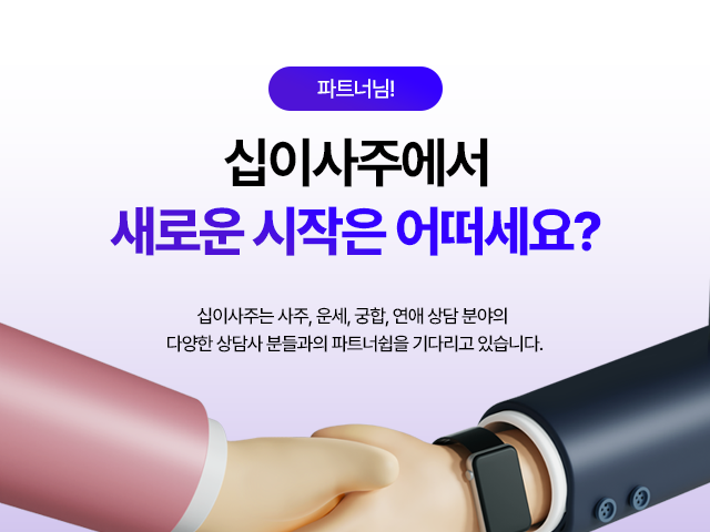 1번슬라이드