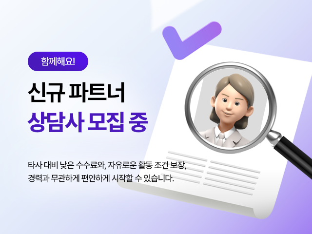 1번슬라이드